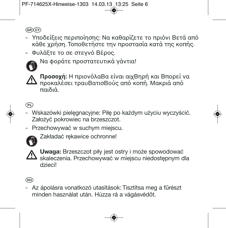 Grcy | Powerfix Saw Set User Manual | Page 6 / 8