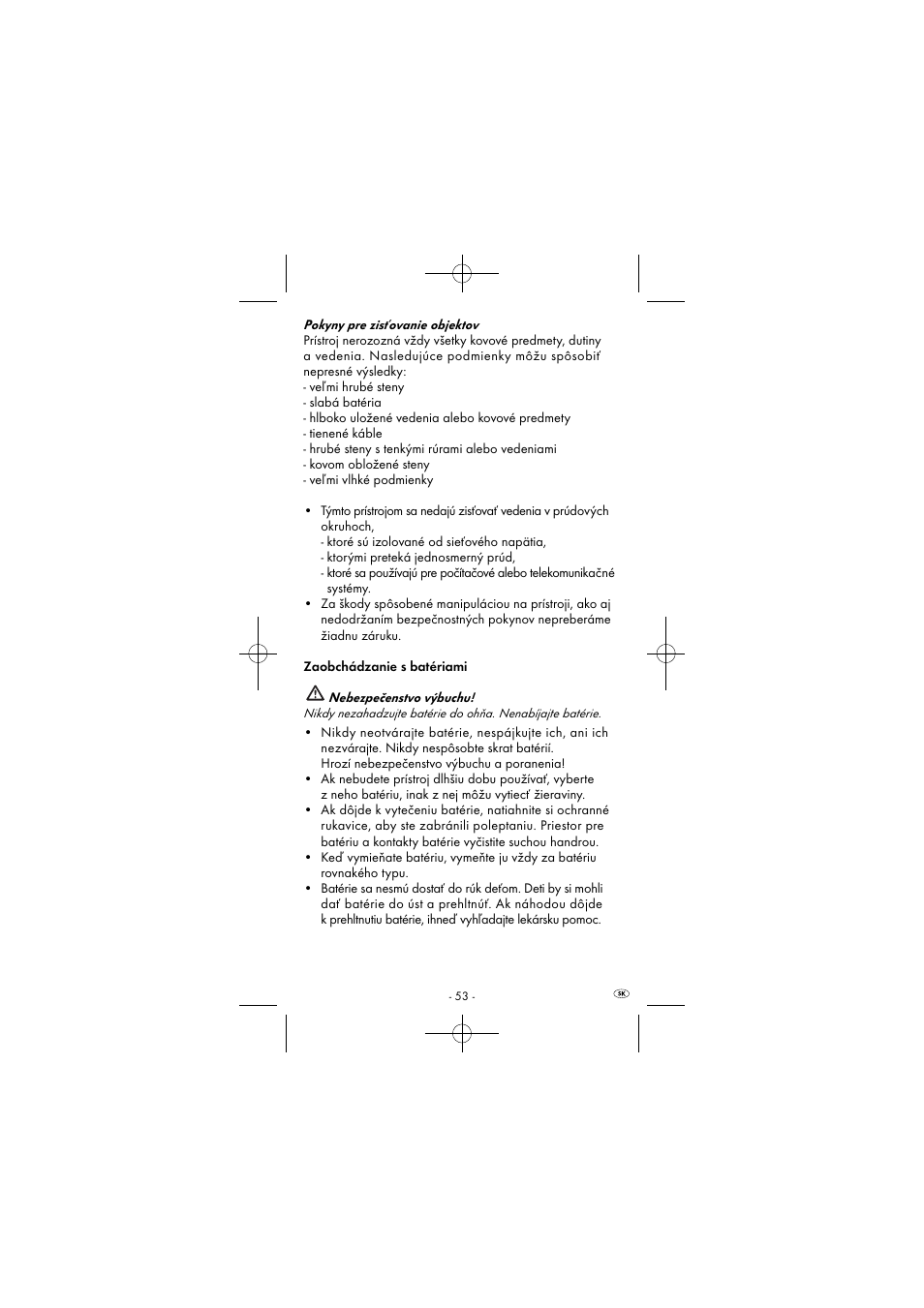 Powerfix KH 2927-2 User Manual | Page 56 / 73