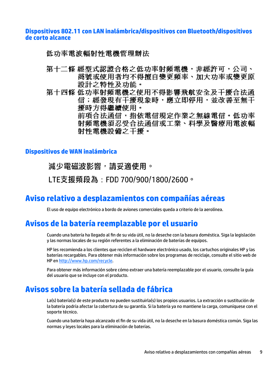 Dispositivos de wan inalámbrica, Avisos de la batería reemplazable por el usuario, Avisos sobre la batería sellada de fábrica | HP EliteBook 840 G3 User Manual | Page 19 / 77