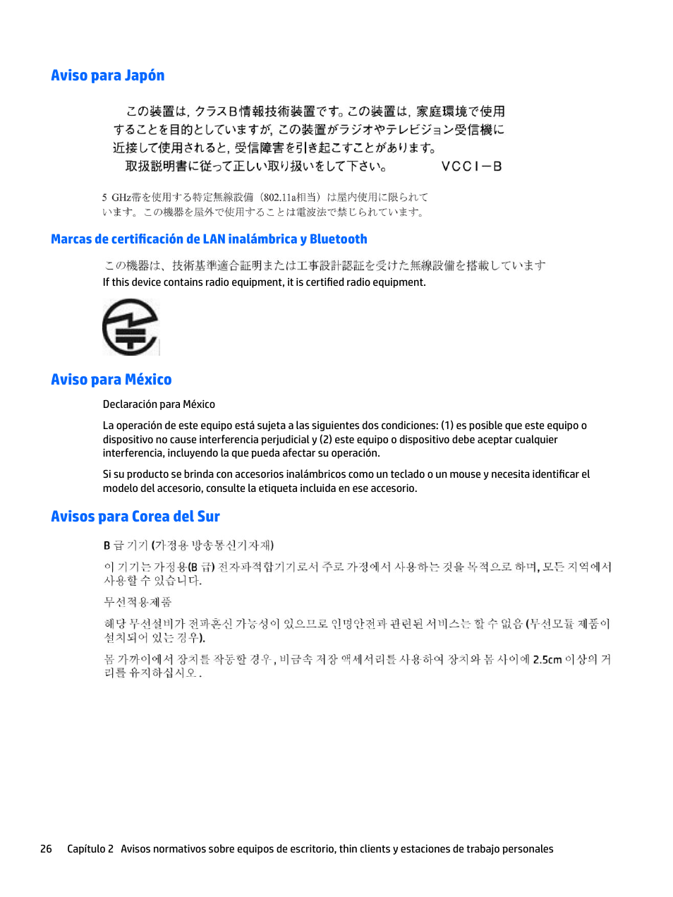 Aviso para japón, Aviso para méxico, Avisos para corea del sur | Aviso para méxico avisos para corea del sur | HP EliteBook 840 G3 User Manual | Page 36 / 77