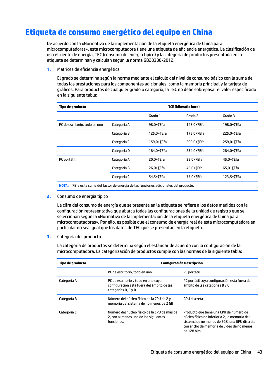 Etiqueta de consumo energético del equipo en china | HP EliteBook 840 G3 User Manual | Page 53 / 77