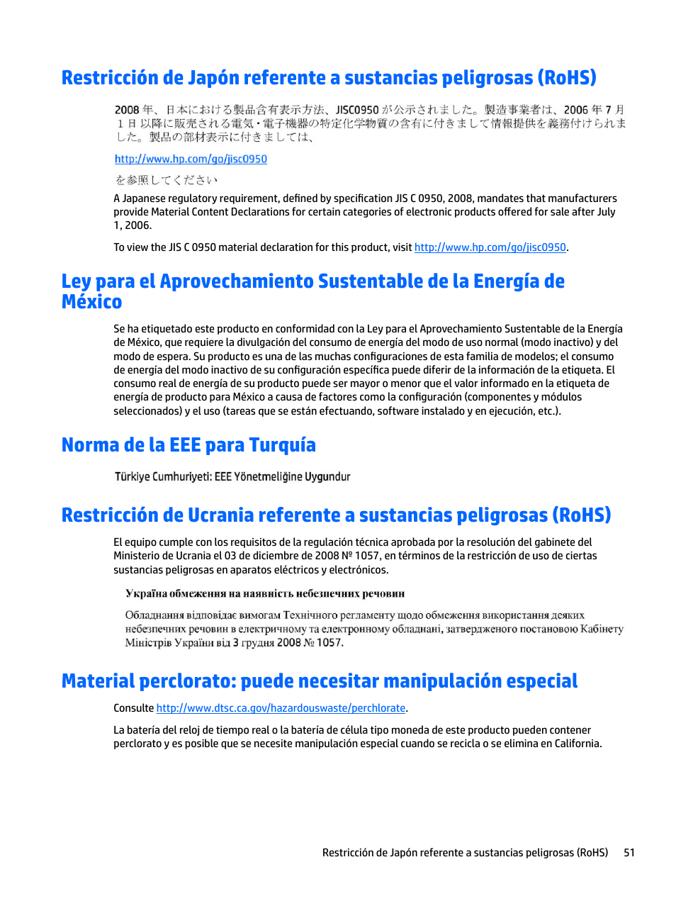 Norma de la eee para turquía | HP EliteBook 840 G3 User Manual | Page 61 / 77