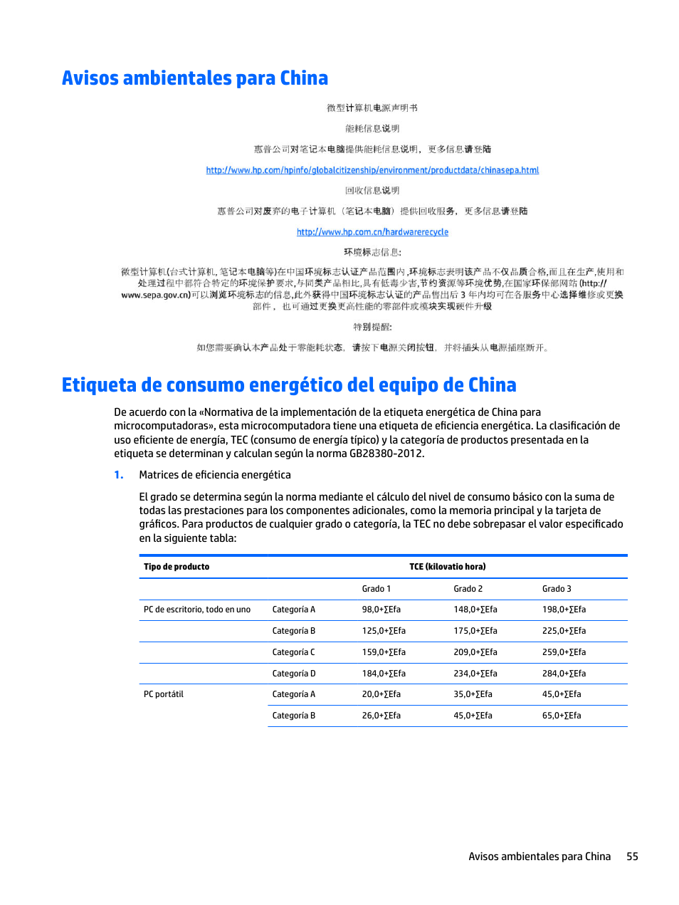 Avisos ambientales para china, Etiqueta de consumo energético del equipo de china | HP EliteBook 840 G3 User Manual | Page 65 / 77