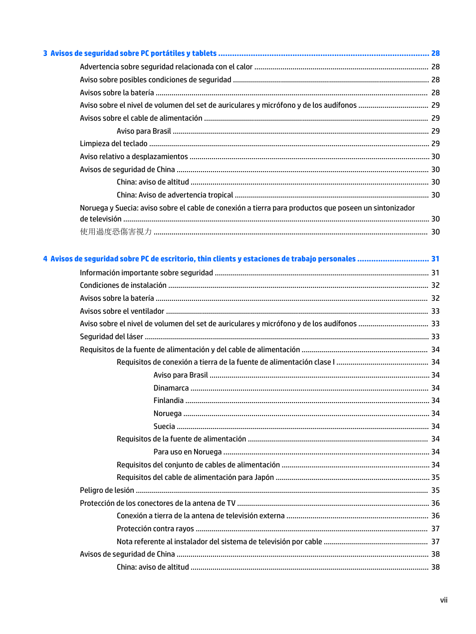 HP EliteBook 840 G3 User Manual | Page 7 / 77