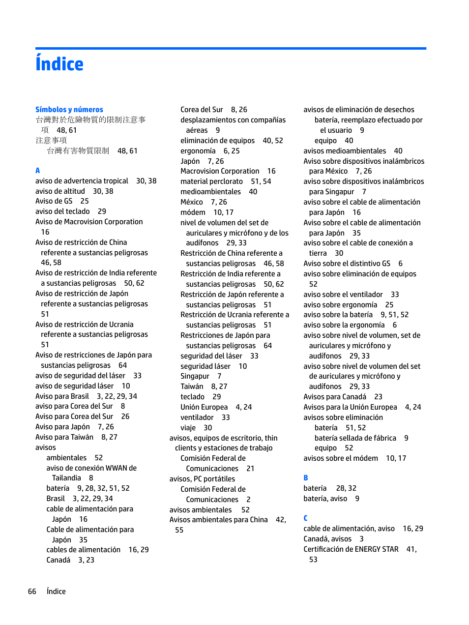 Índice | HP EliteBook 840 G3 User Manual | Page 76 / 77