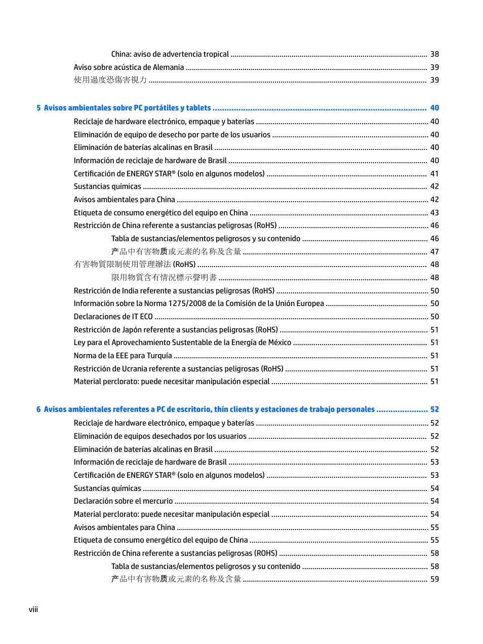 HP EliteBook 840 G3 User Manual | Page 8 / 77