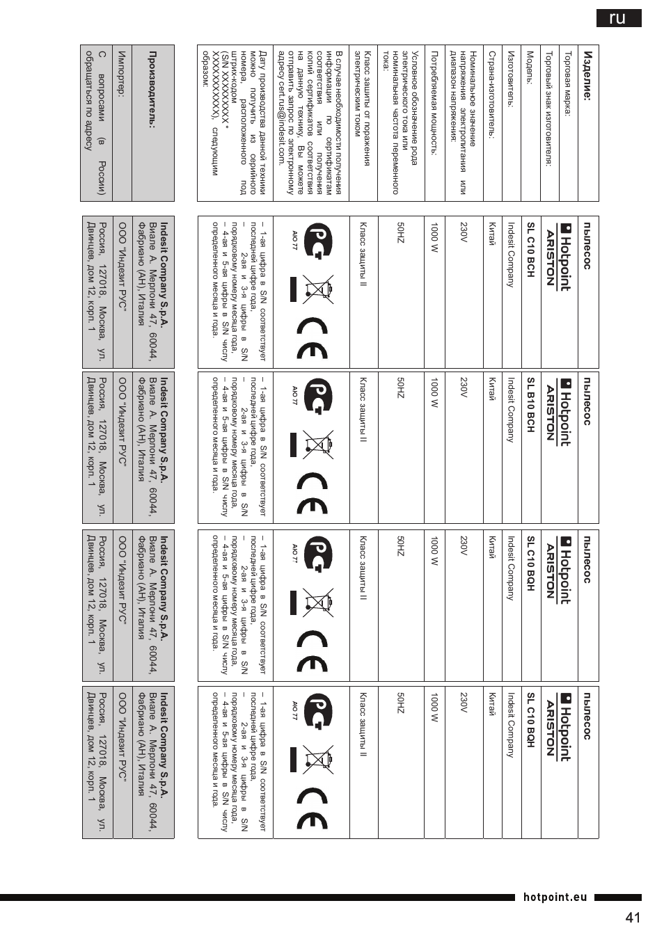 Hotpoint Ariston SL C10 BCH User Manual | Page 41 / 100