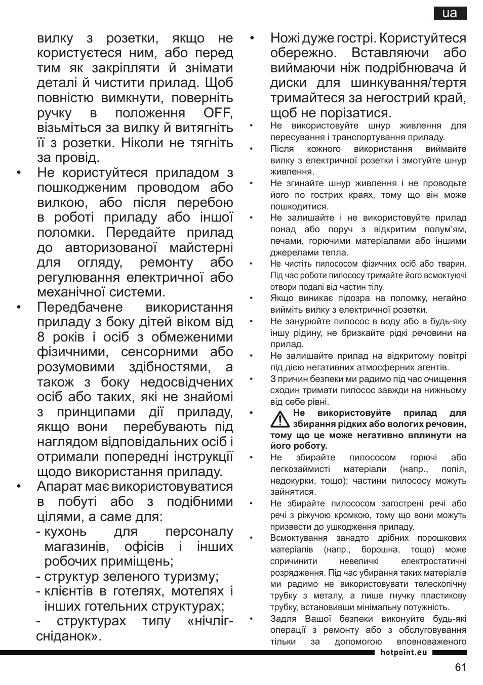 Hotpoint Ariston SL C10 BCH User Manual | Page 61 / 100