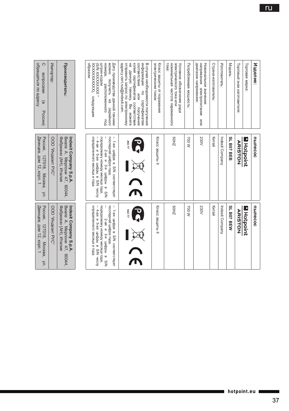 Hotpoint Ariston SL B10 BDB User Manual | Page 37 / 84