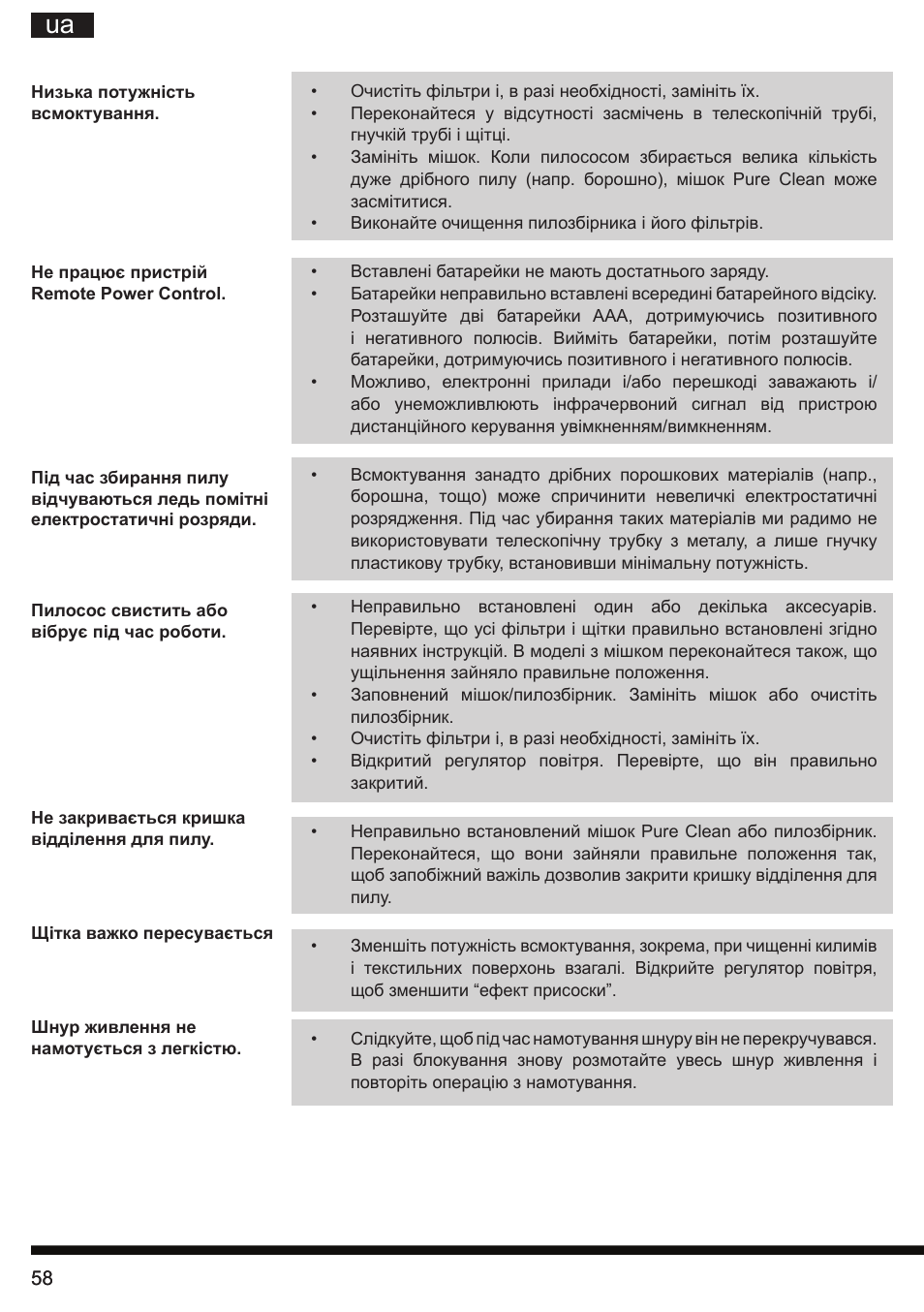 Hotpoint Ariston SL B10 BDB User Manual | Page 58 / 84