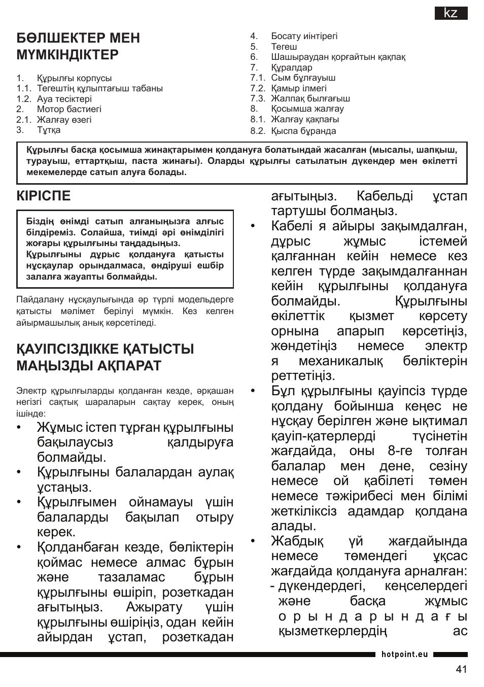 Hotpoint Ariston KM 040 AX0 User Manual | Page 41 / 52