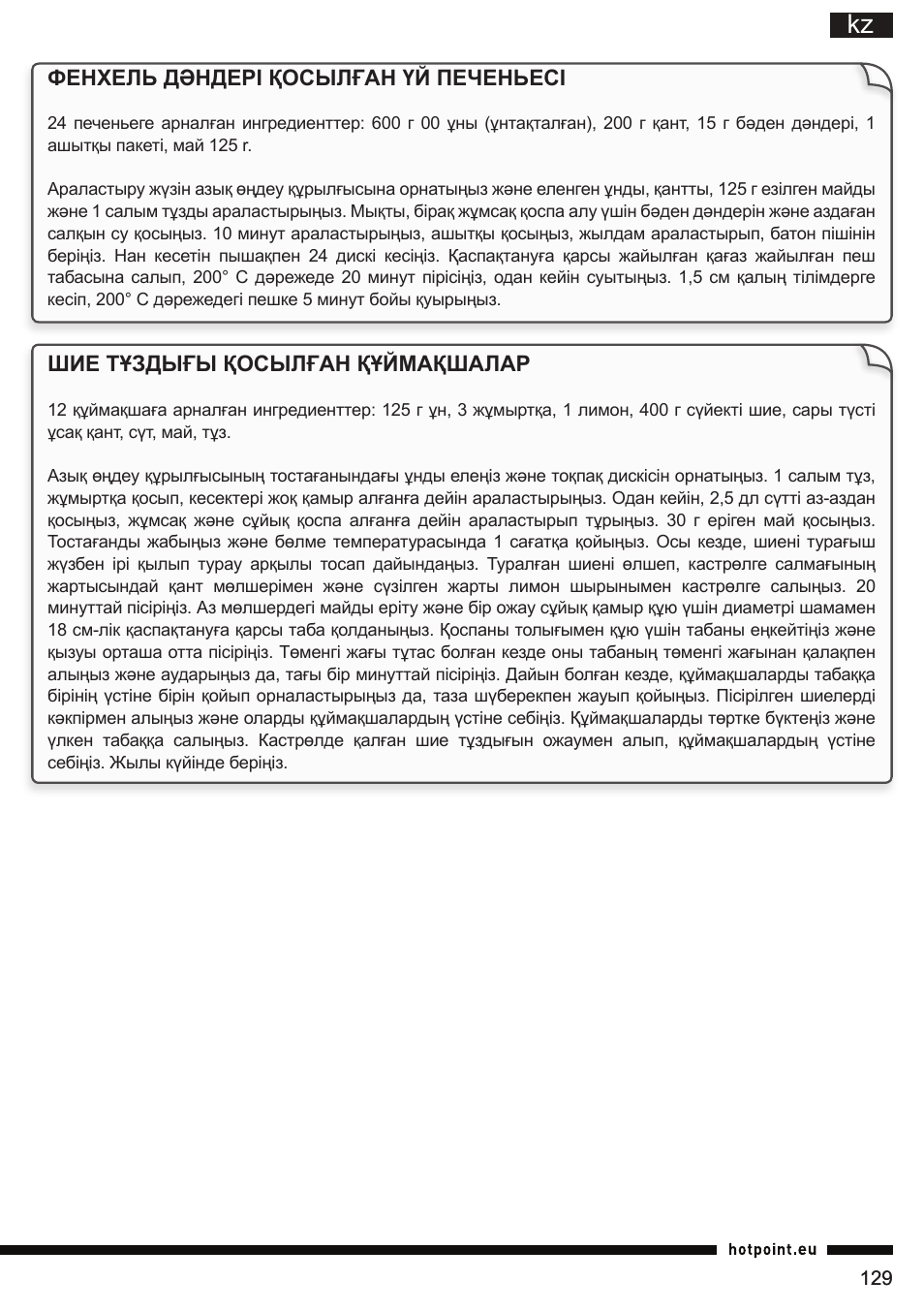 Hotpoint Ariston FP 1005 AB0 User Manual | Page 129 / 148