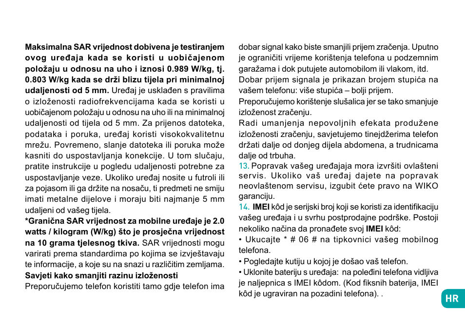 Wiko Ufeel prime User Manual | Page 218 / 292
