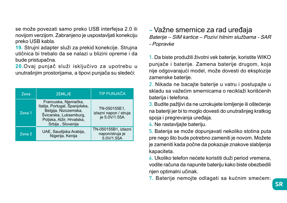 Važne smernice za rad uređaja | Wiko Ufeel prime User Manual | Page 261 / 292