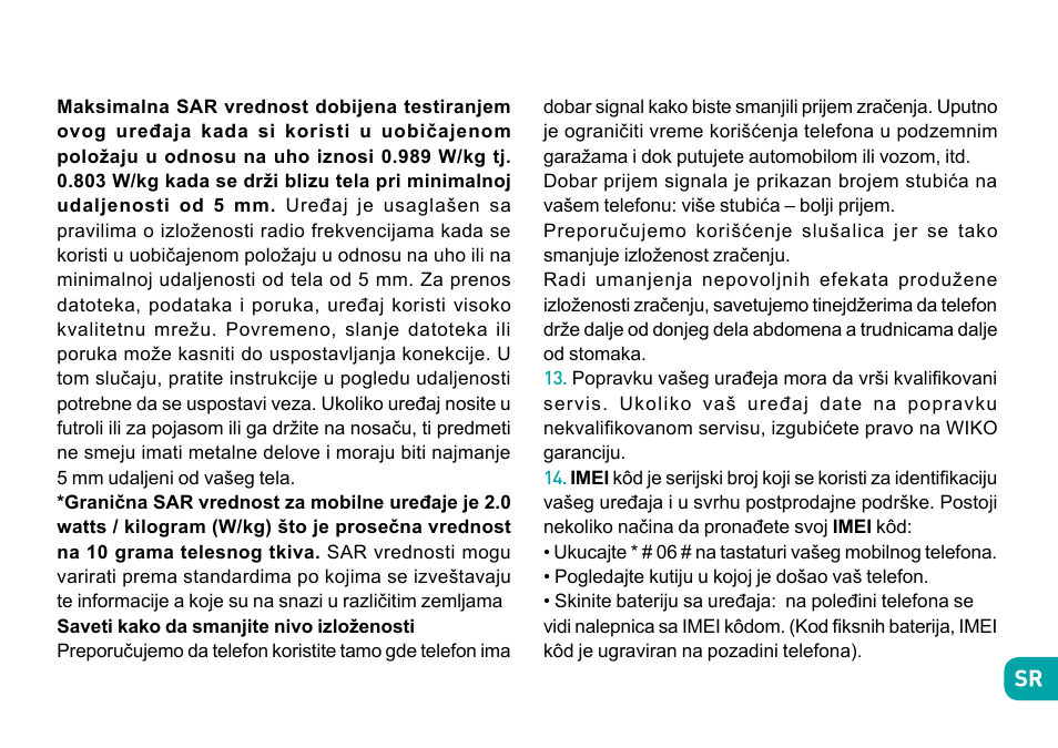 Wiko Ufeel prime User Manual | Page 263 / 292