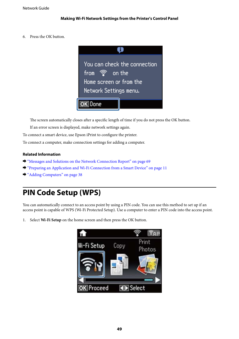 Pin code setup (wps) | Epson Expression Premium XP-635 Refurbished User Manual | Page 49 / 91