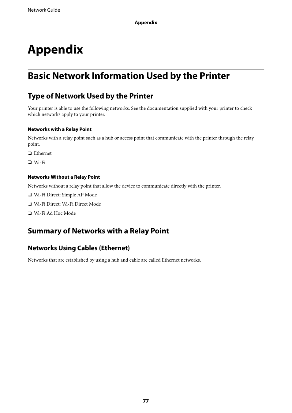 Appendix, Basic network information used by the printer, Type of network used by the printer | Summary of networks with a relay point | Epson Expression Premium XP-635 Refurbished User Manual | Page 77 / 91