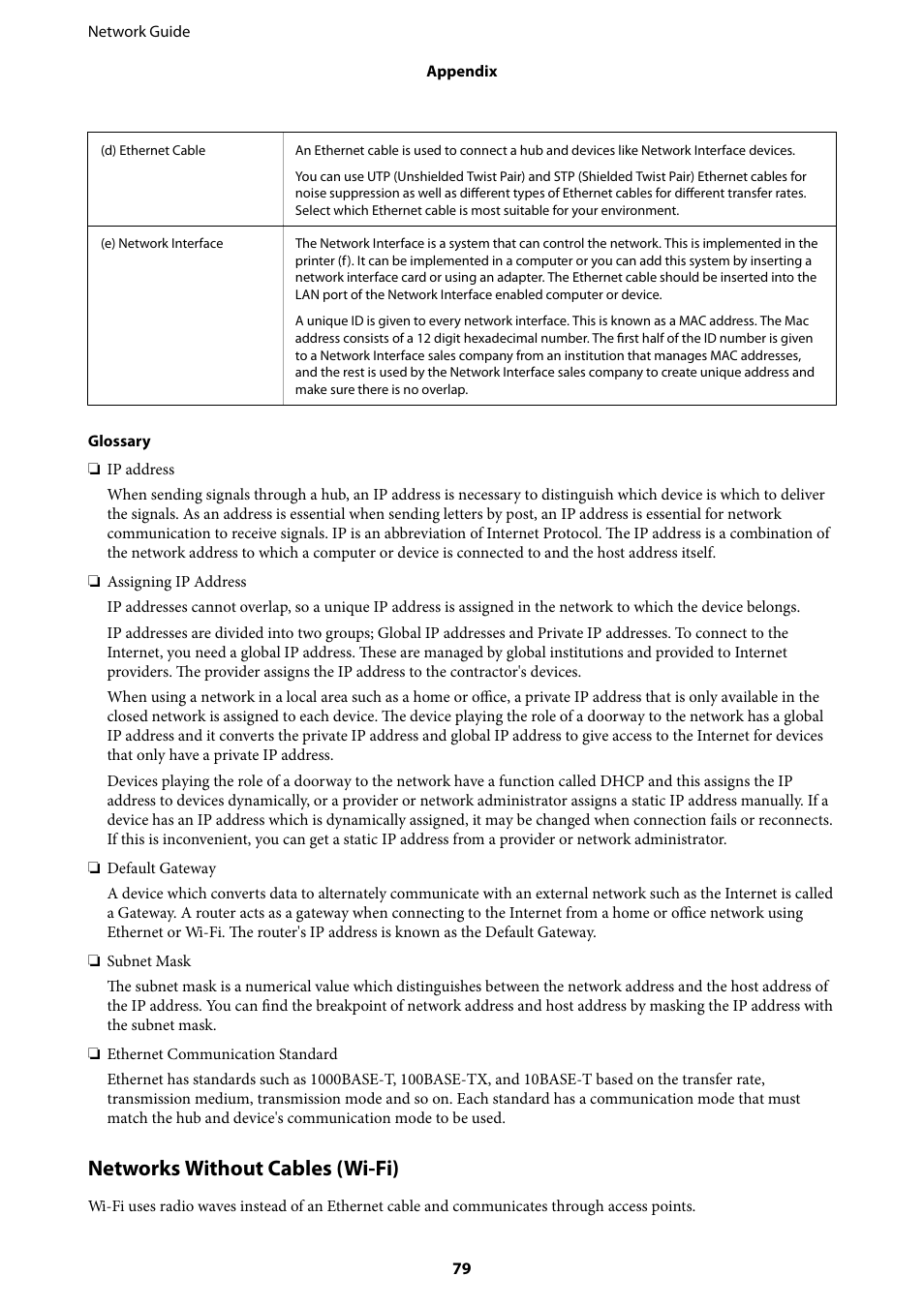 Networks without cables (wi-fi) | Epson Expression Premium XP-635 Refurbished User Manual | Page 79 / 91