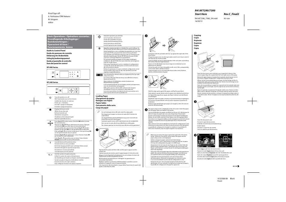 Ab c | Epson Expression Home XP-342 User Manual | Page 2 / 4