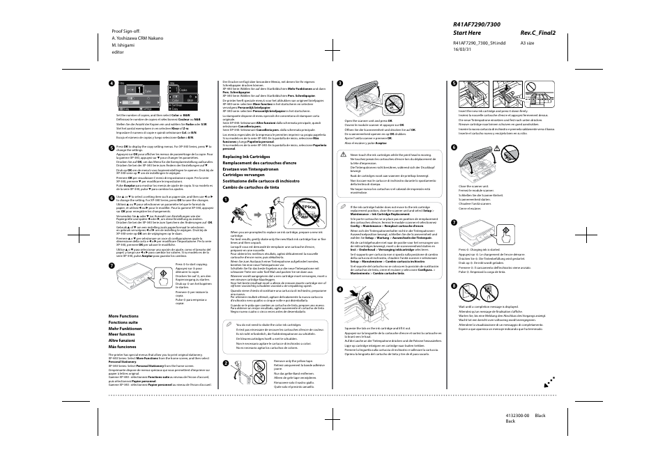 Epson Expression Home XP-342 User Manual | Page 3 / 4