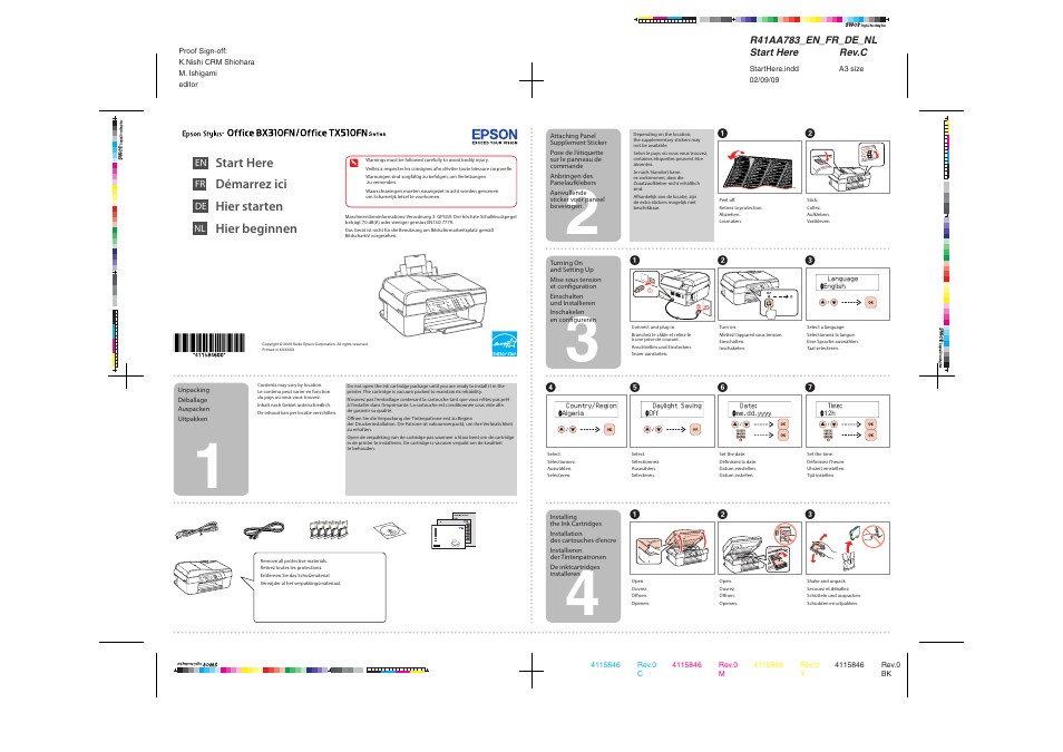 Epson Stylus Office TX510FN User Manual | 2 pages