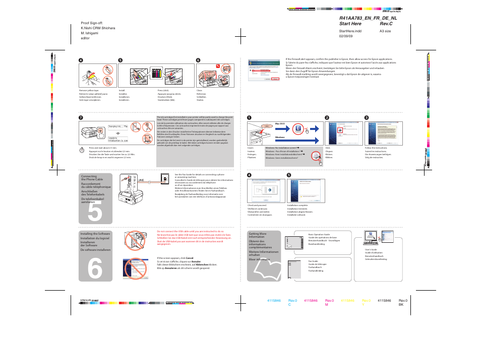 Epson Stylus Office TX510FN User Manual | Page 2 / 2