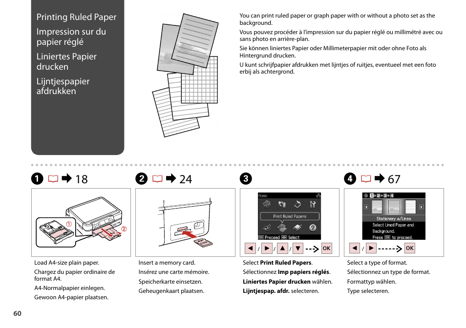 Dr & 67, Ar & 18 c, Br & 24 | Epson Stylus Photo TX710W User Manual | Page 60 / 108