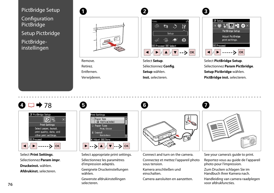 Dr & 78 f | Epson Stylus Photo TX710W User Manual | Page 76 / 108