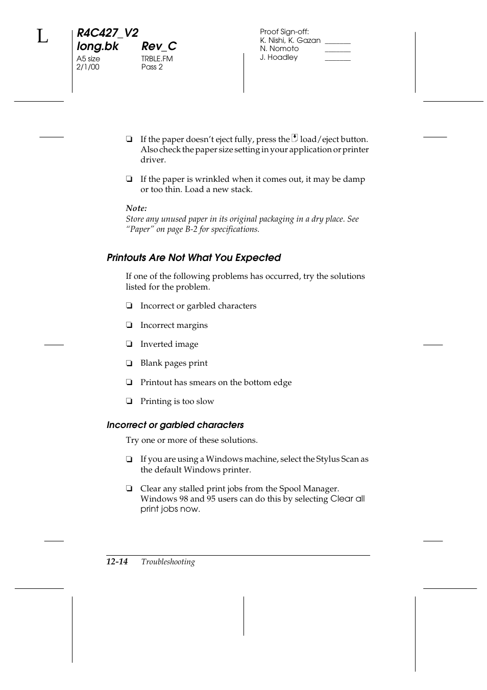 Printouts are not what you expected, Printouts are not what you expected -14 | Epson Stylus Scan 2500 User Manual | Page 237 / 293