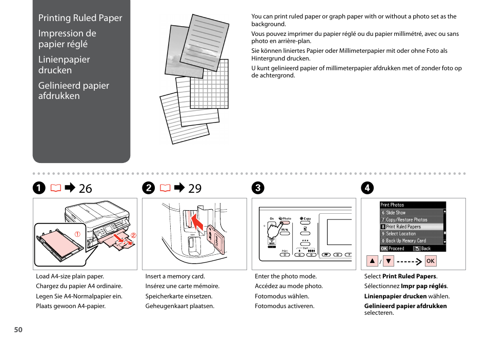 Ar & 26 b r & 29 | Epson Stylus SX620FW User Manual | Page 50 / 148