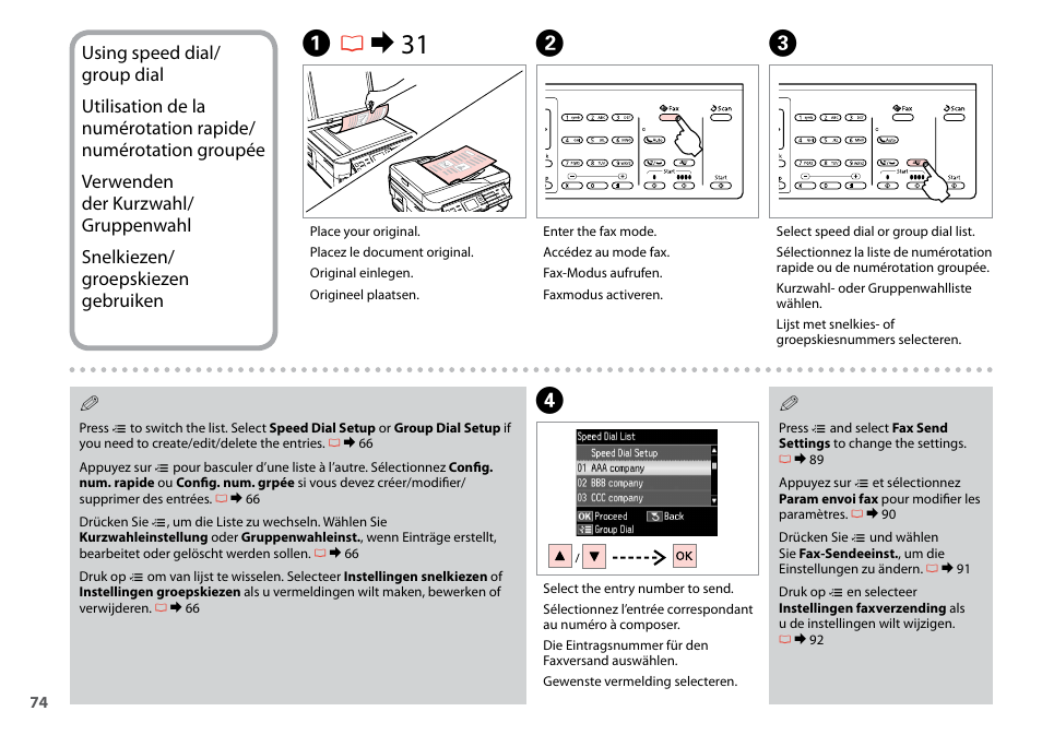 Ar & 31 | Epson Stylus SX620FW User Manual | Page 74 / 148
