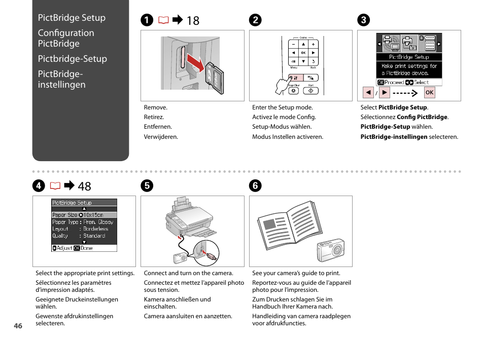 Ar & 18 b, Dr & 48 e | Epson Stylus SX510W User Manual | Page 46 / 72