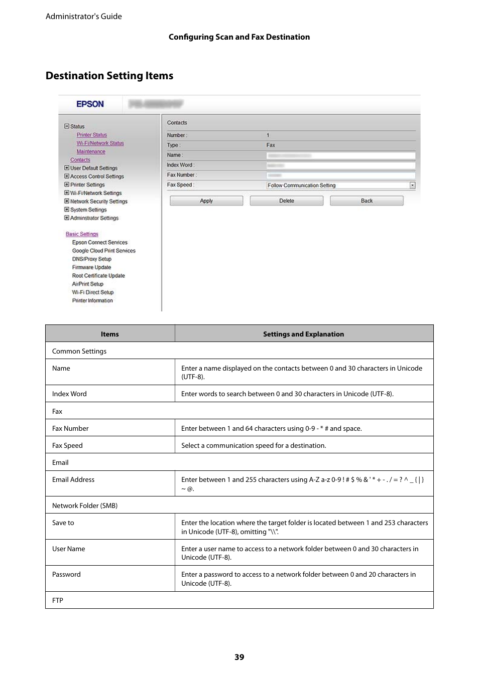 Destination setting items | Epson WorkForce Pro WF-R8590 DTWF User Manual | Page 39 / 69