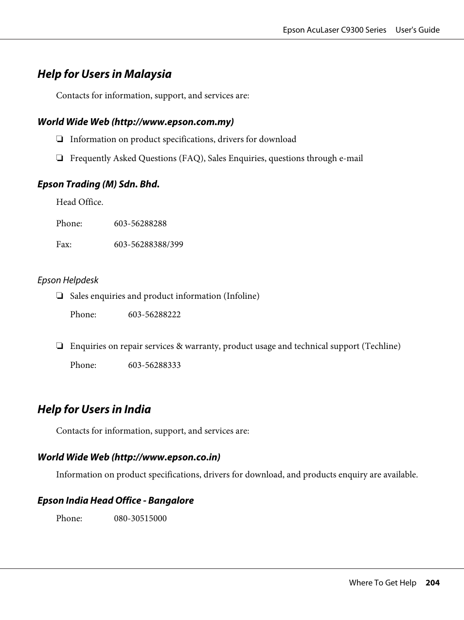 Help for users in malaysia, Help for users in india, Help for users in malaysia help for users in india | Epson AcuLaser C9300 User Manual | Page 204 / 210