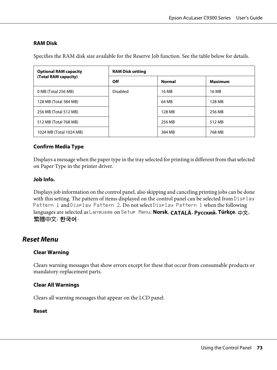 Reset menu | Epson AcuLaser C9300 User Manual | Page 73 / 210