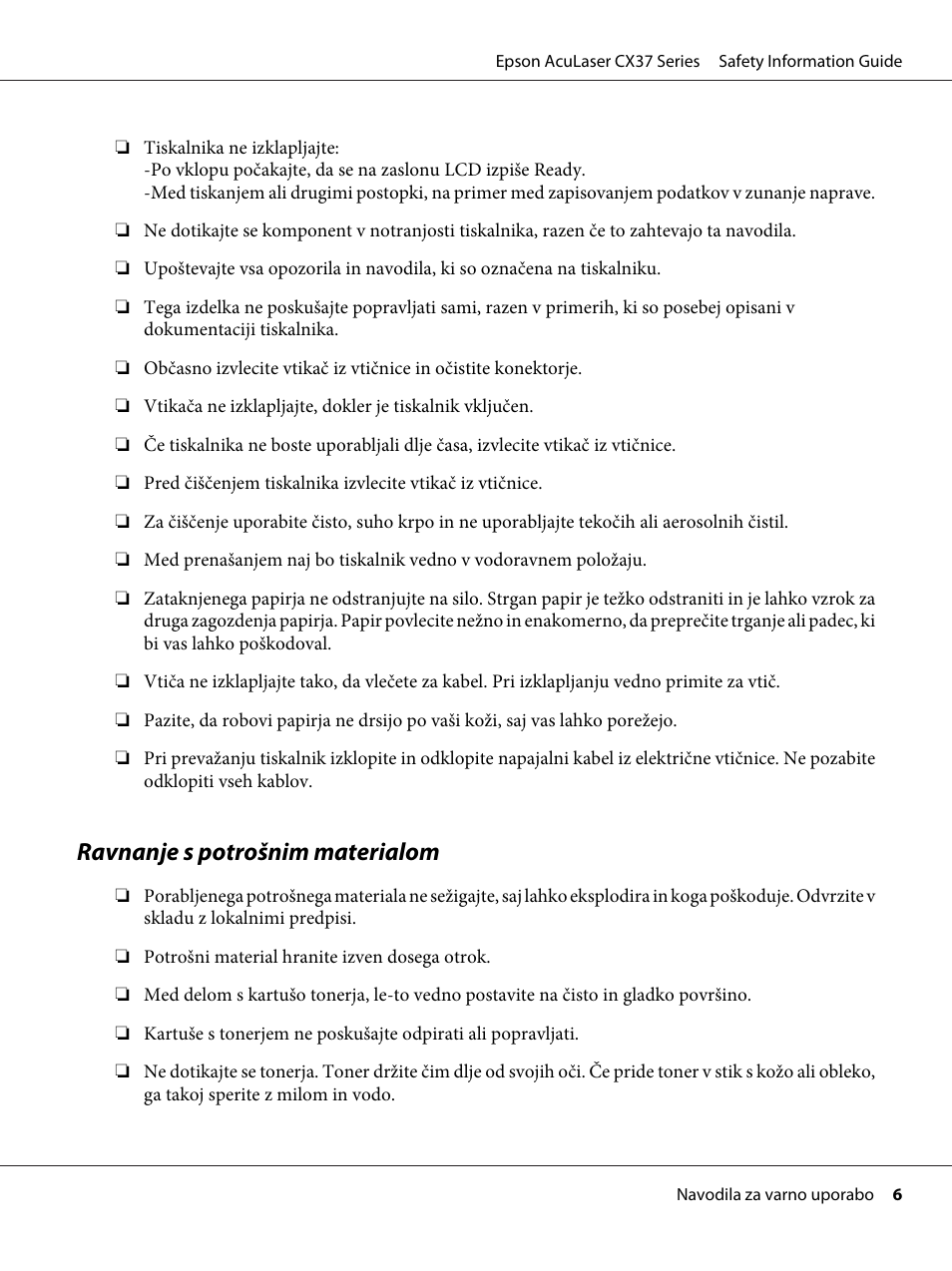 Ravnanje s potrošnim materialom | Epson AcuLaser CX37DNF User Manual | Page 153 / 225