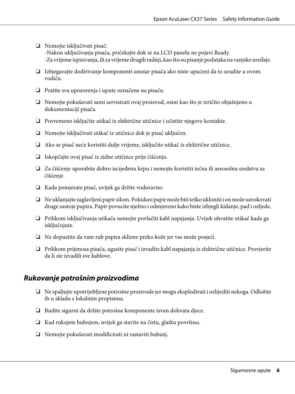 Rukovanje potrošnim proizvodima | Epson AcuLaser CX37DNF User Manual | Page 161 / 225