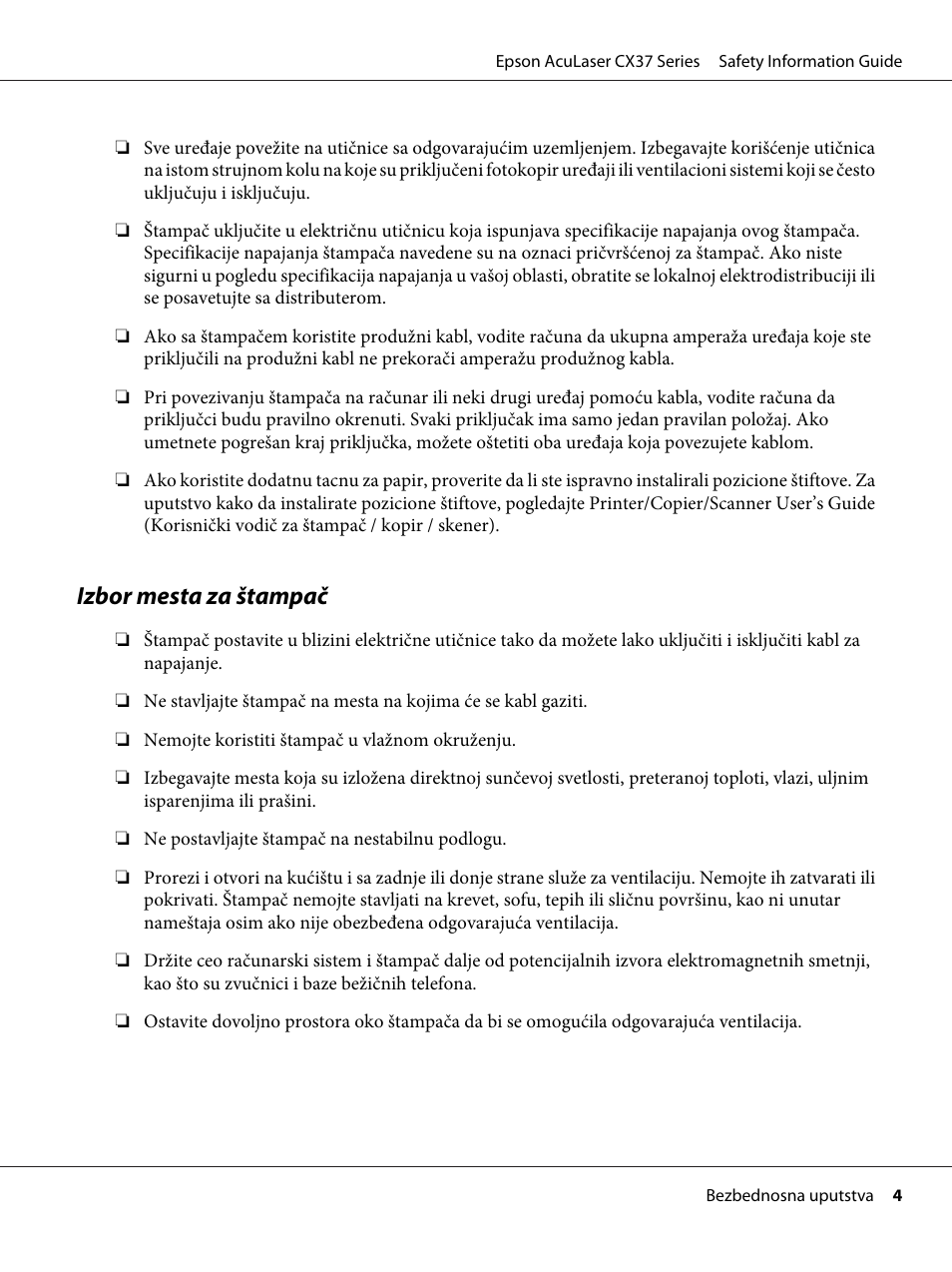 Izbor mesta za štampač | Epson AcuLaser CX37DNF User Manual | Page 177 / 225