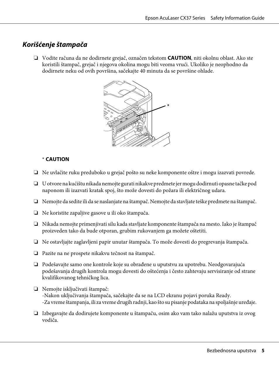 Korišćenje štampača | Epson AcuLaser CX37DNF User Manual | Page 178 / 225