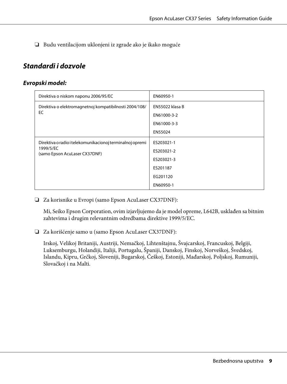 Standardi i dozvole | Epson AcuLaser CX37DNF User Manual | Page 182 / 225