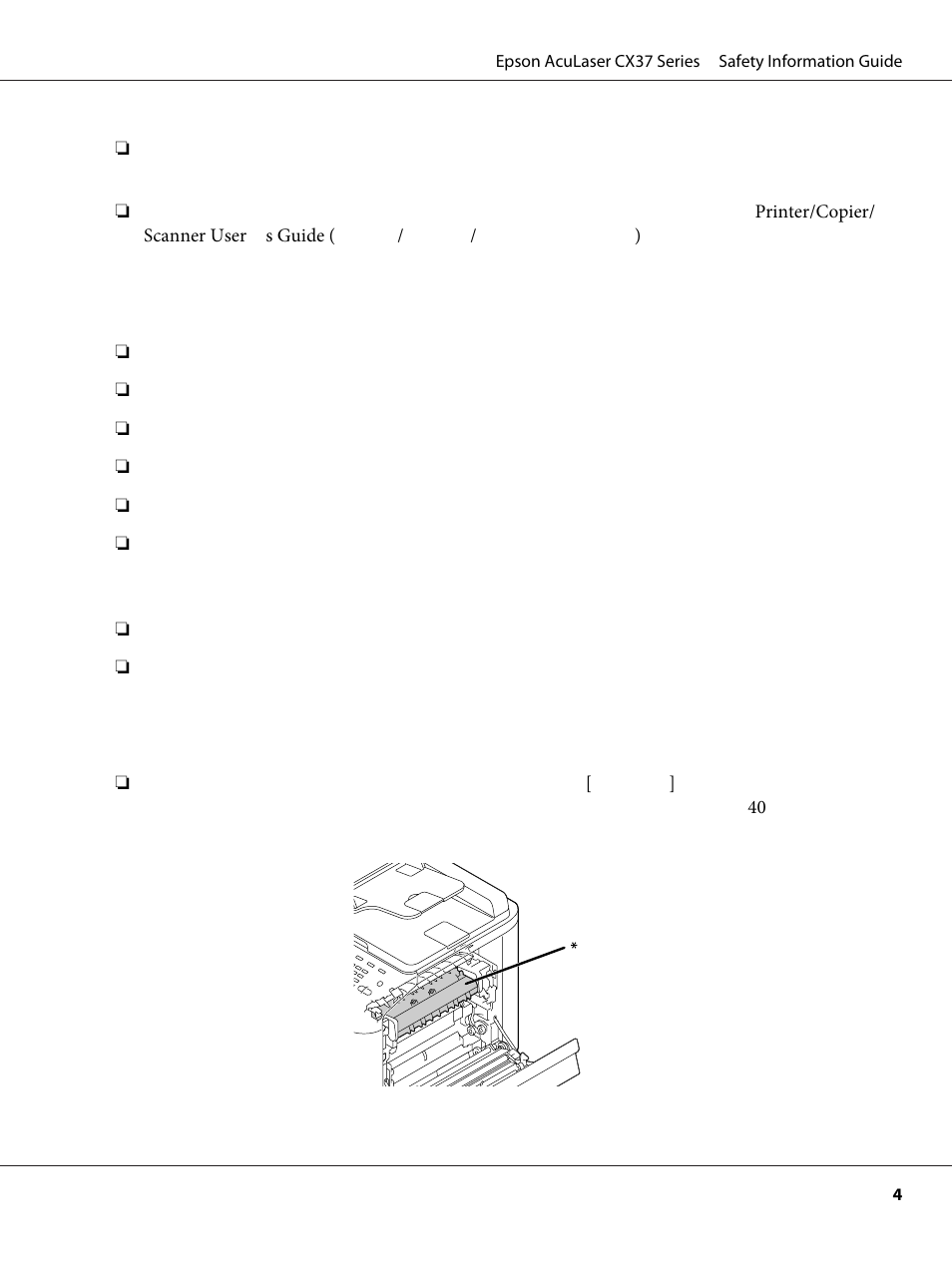 Epson AcuLaser CX37DNF User Manual | Page 211 / 225