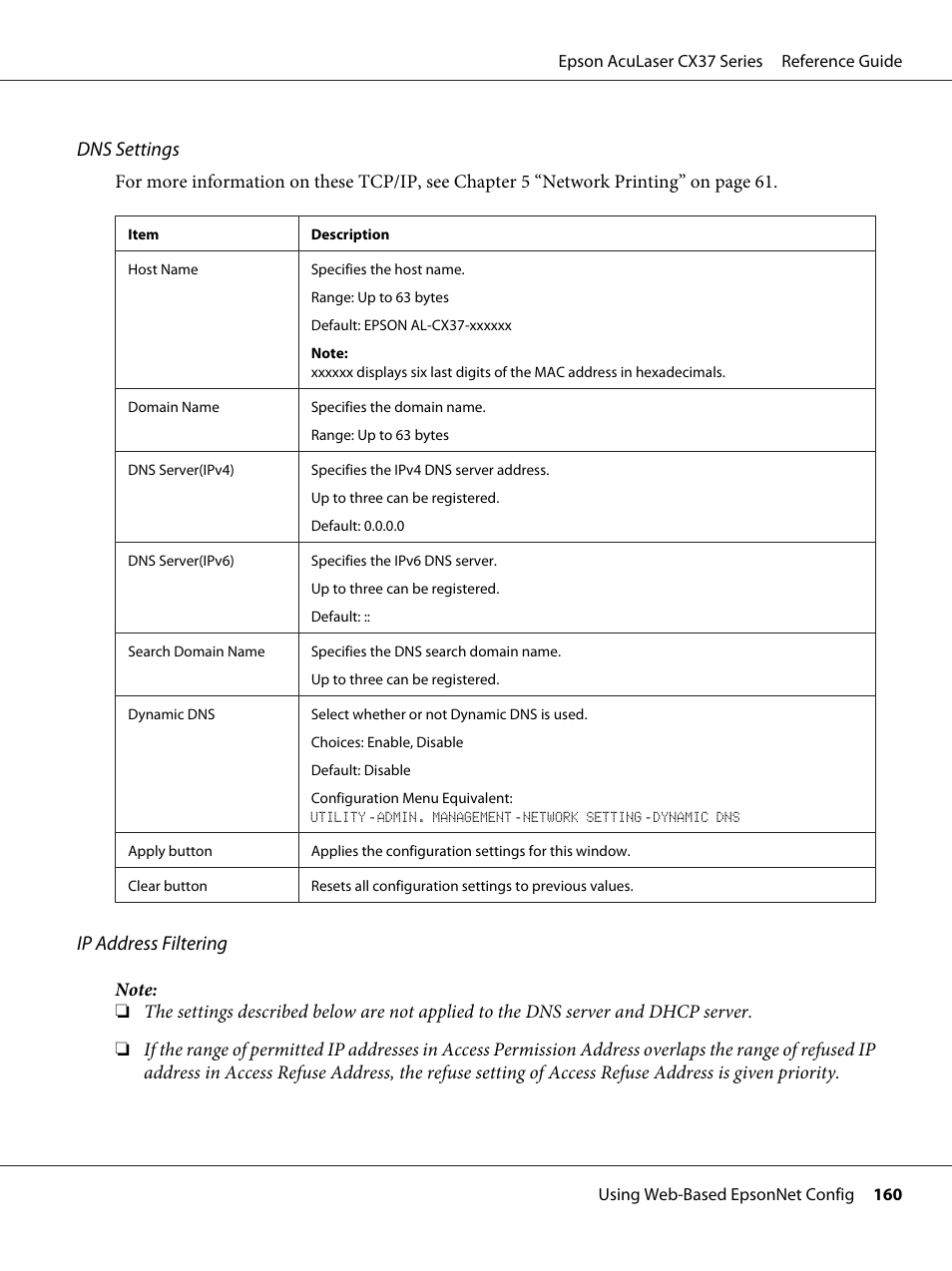 Dns settings, Ip address filtering | Epson AcuLaser CX37DNF User Manual | Page 160 / 197