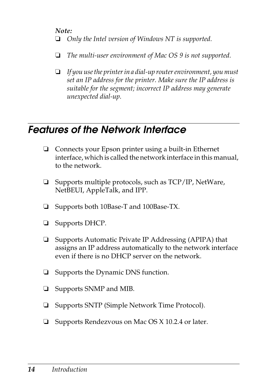 Features of the network interface | Epson COLOR Copy Station 8600 User Manual | Page 14 / 242