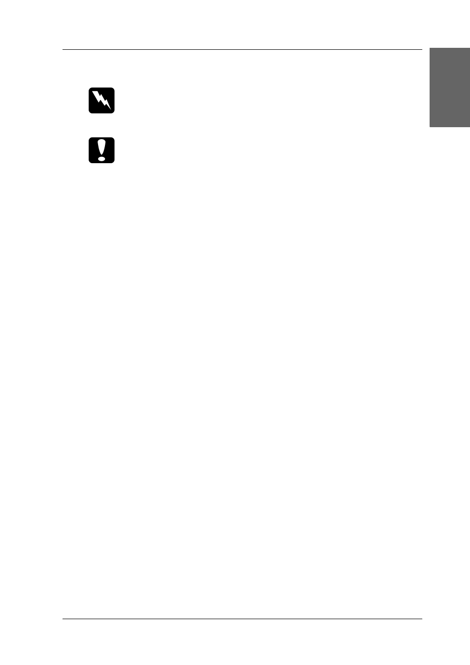 Warnings, cautions, and notes | Epson COLOR Copy Station 8600 User Manual | Page 7 / 48