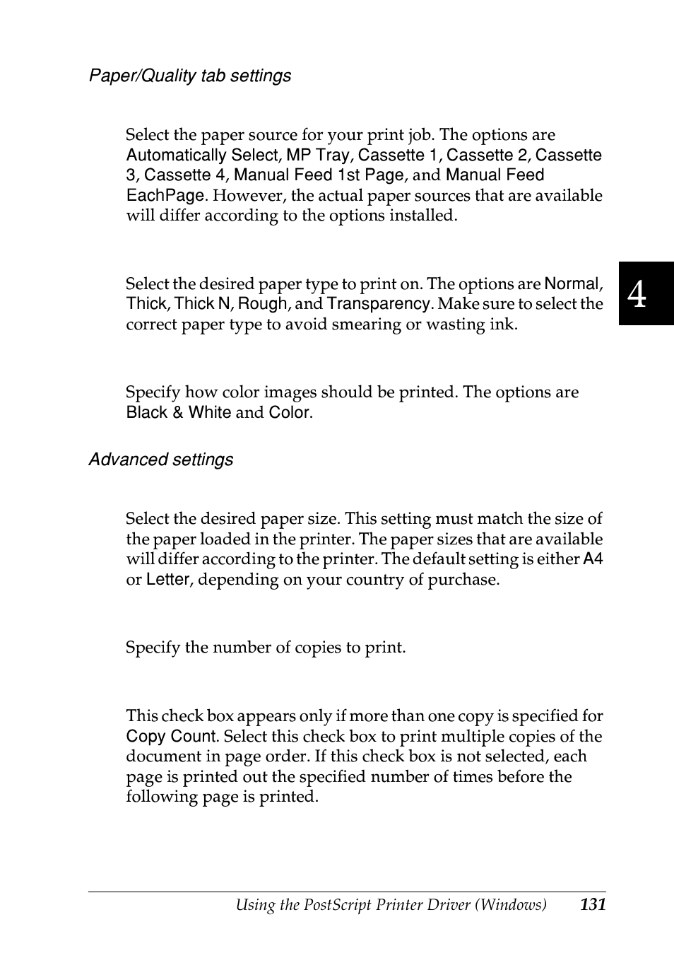Epson EPL-N7000 User Manual | Page 142 / 496