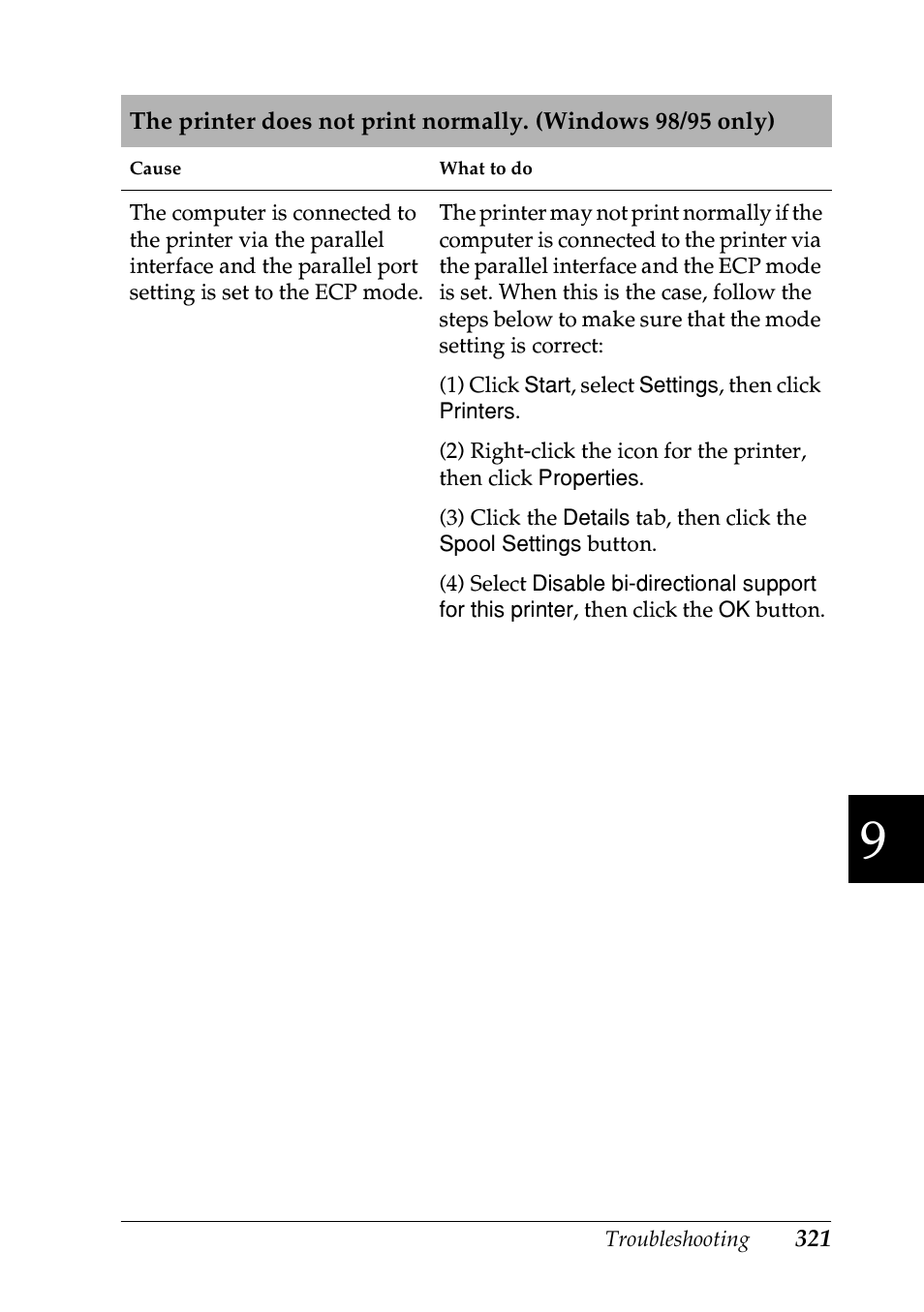 Epson EPL-N7000 User Manual | Page 332 / 496
