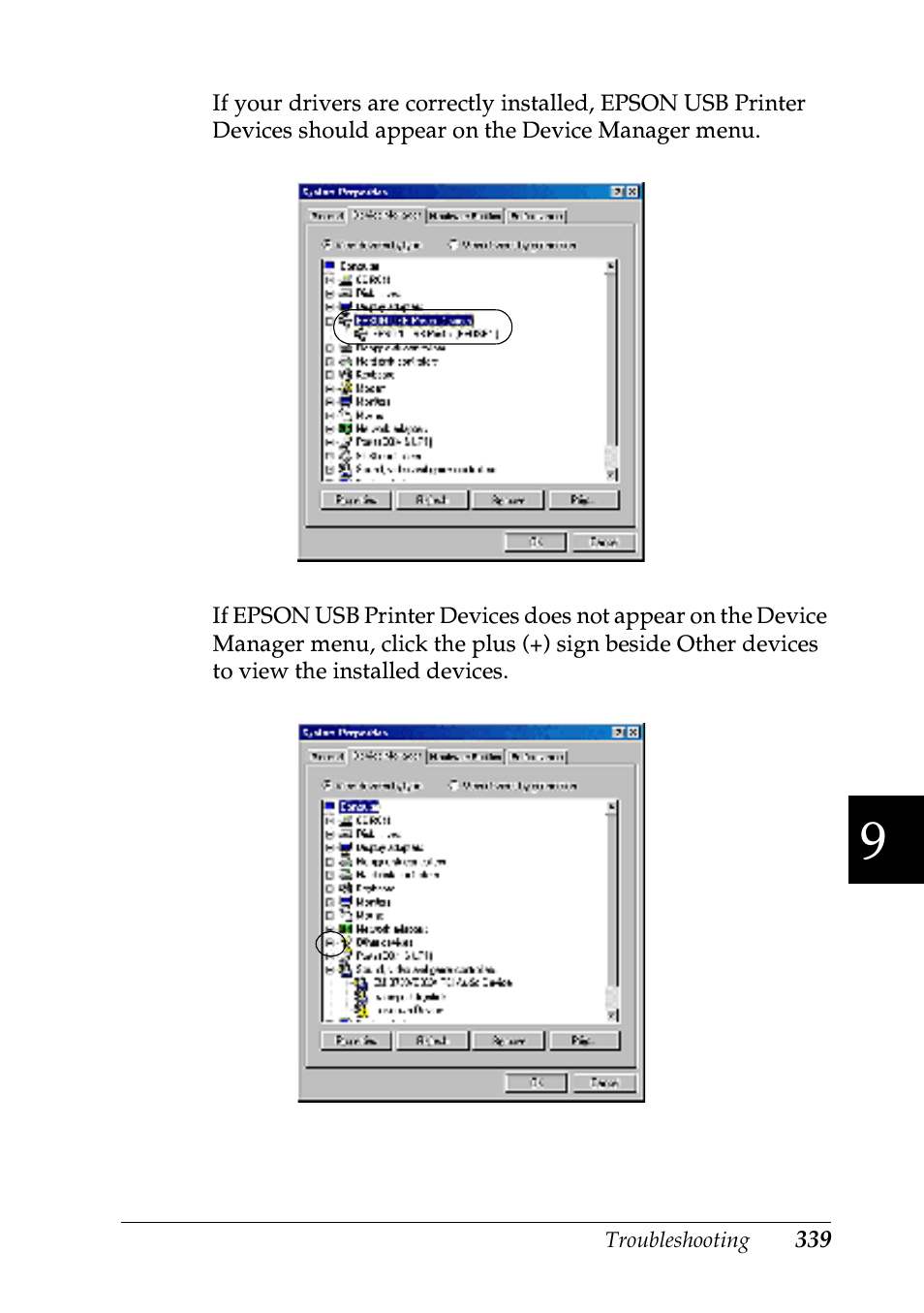 Epson EPL-N7000 User Manual | Page 350 / 496