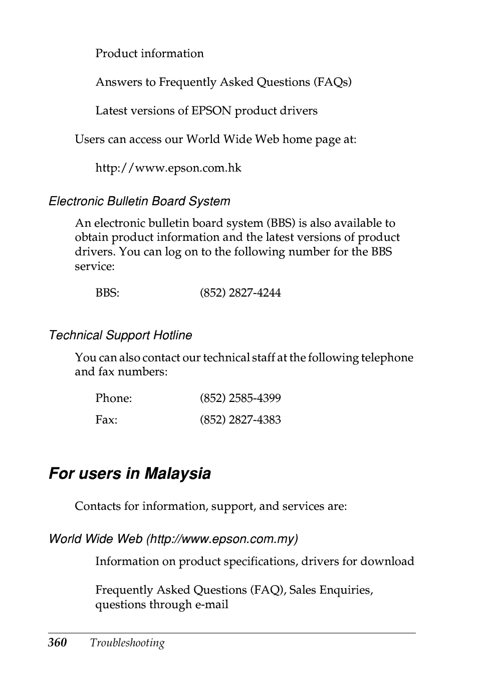 For users in malaysia | Epson EPL-N7000 User Manual | Page 371 / 496