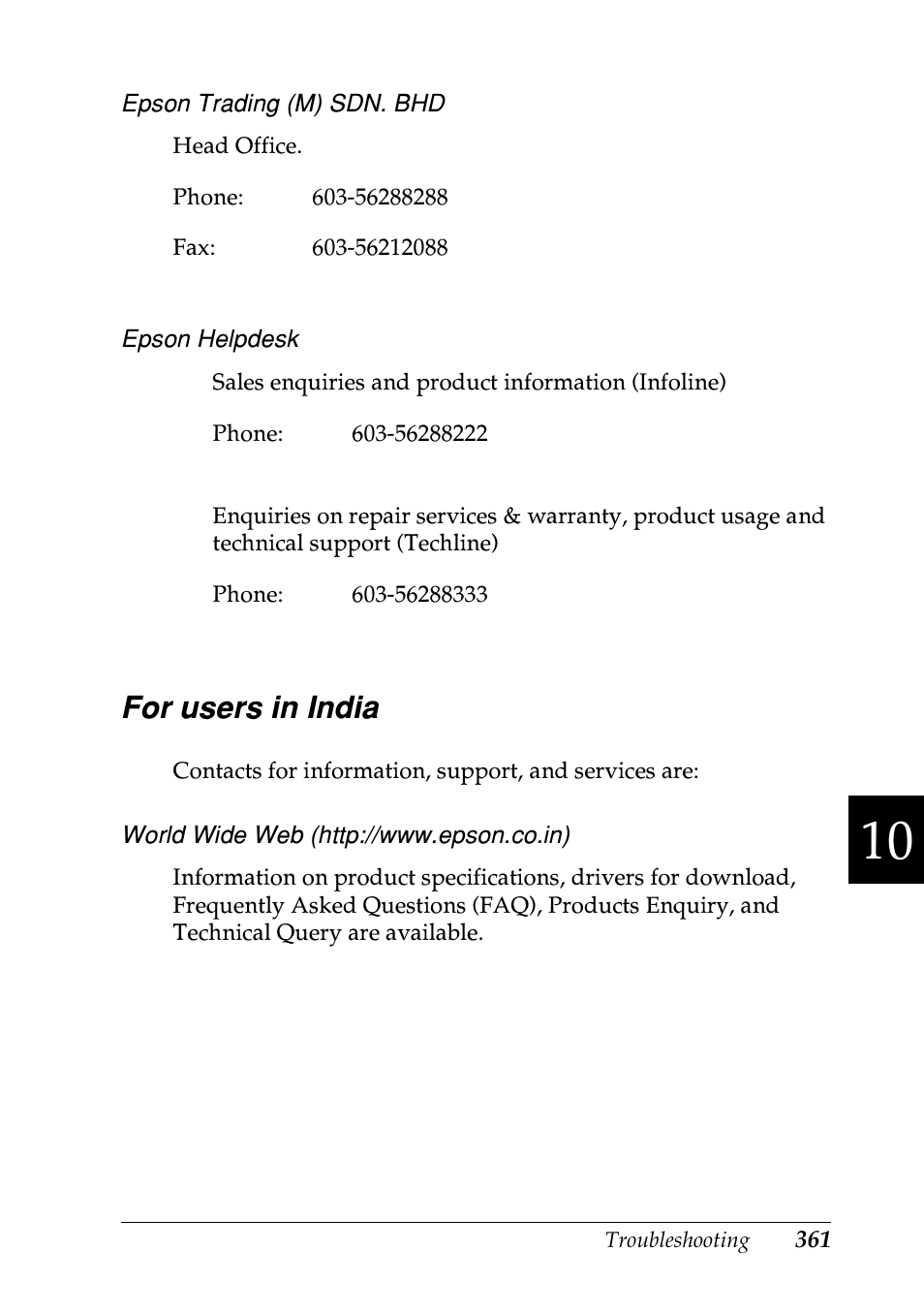 For users in india | Epson EPL-N7000 User Manual | Page 372 / 496