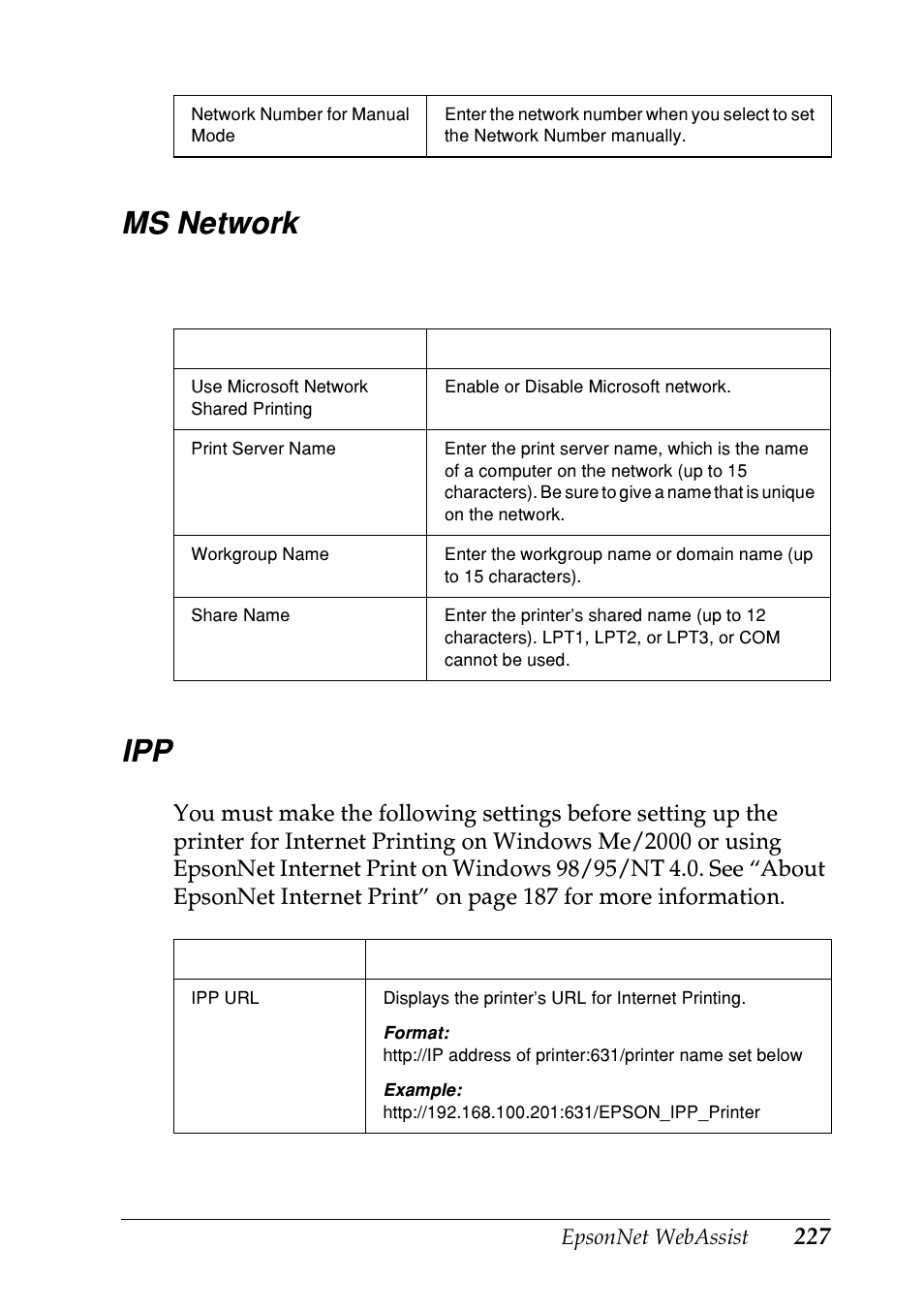 Ms network, Ms network ipp | Epson EPL-N7000 User Manual | Page 227 / 274